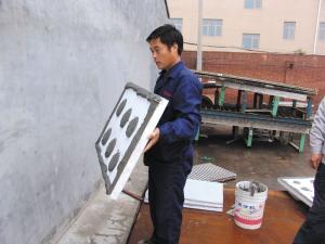 3、粘貼敷面板